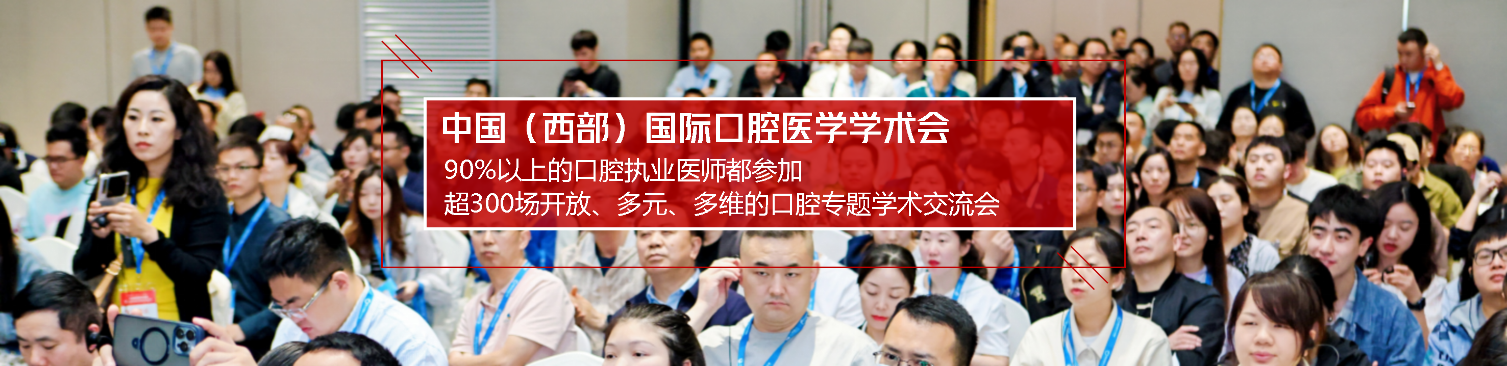 屏幕寬大于768時的